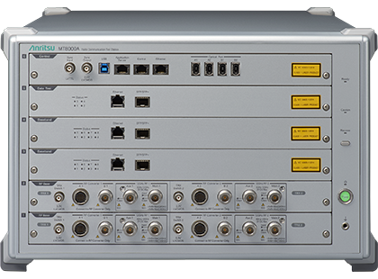 Испытательная установка радиосвязи Anritsu MT8000A